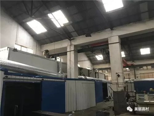 為了青山、綠水、藍(lán)天，我公司不遺余力優(yōu)化環(huán)保設(shè)施