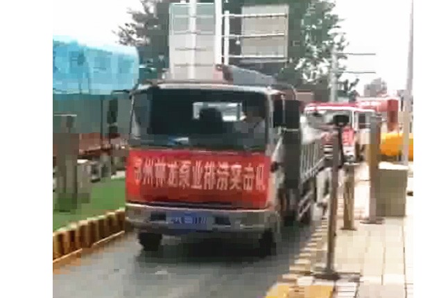 我公司新組織的搶險排澇設備及人員，出發(fā)馳援焦作災區(qū)，兄弟們辛苦了，加油！